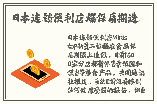 尖尖的**顶着薄薄的棉衫若隐若现