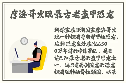 不用收费的黄台abb