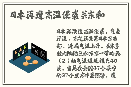 黄金星辰疫情我和妈宅在家续集