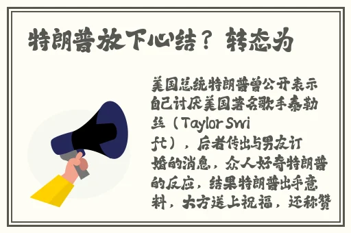 仙踪林大豆行情网WWW