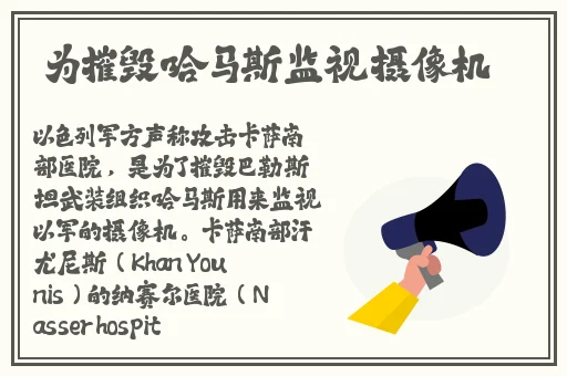 福利su黑料正能量入口大豆