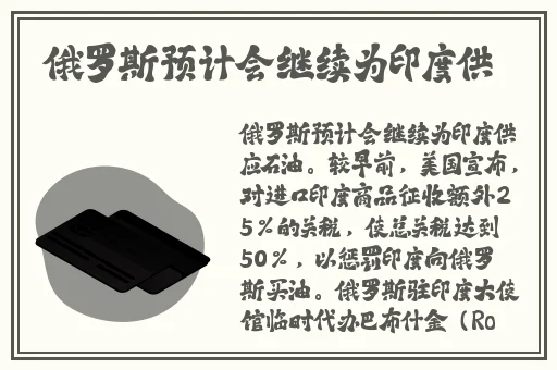 夜里十**用黄台