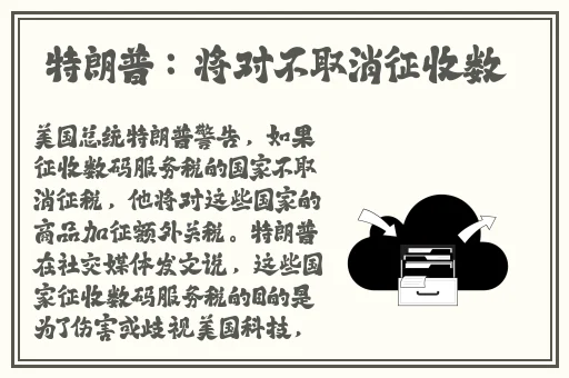 2014av手机天堂网免费