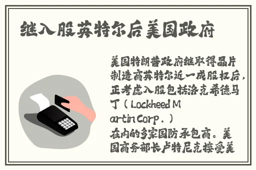 日本精品久久久久护士