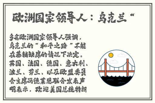 精产国品产品的推荐