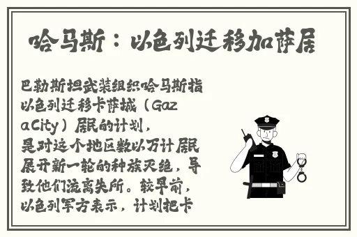 色播播影院