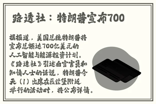 亚洲午夜精品一区二区天猫影视