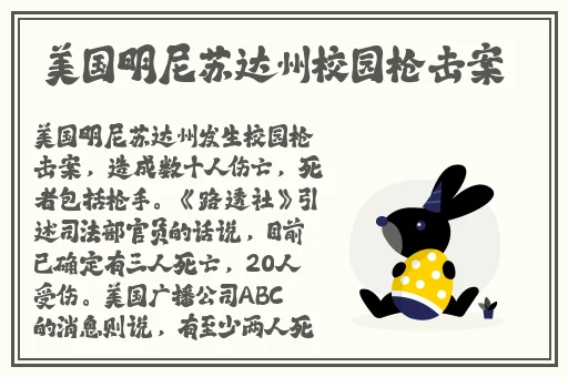 一分快三app推荐网站下载