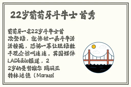 国产真实强被迫伦姧女在线观看