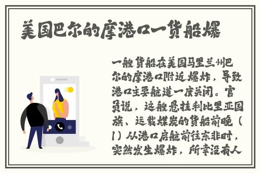 厨房里两只**被吸肿电影